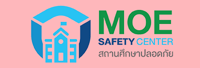 moe safety center